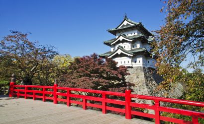 קרוזים מאורגנים ליפן Japan, from Aomori - Hirosaki Castle